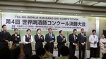 141013-1.JPG
