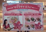 20140114-1.jpg
