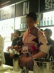 BAR .jpg