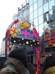 竹下通り2.jpg