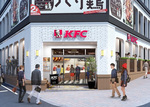 news160317kfc_0201.jpg
