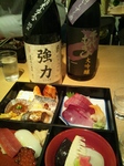 千代むすび.jpg